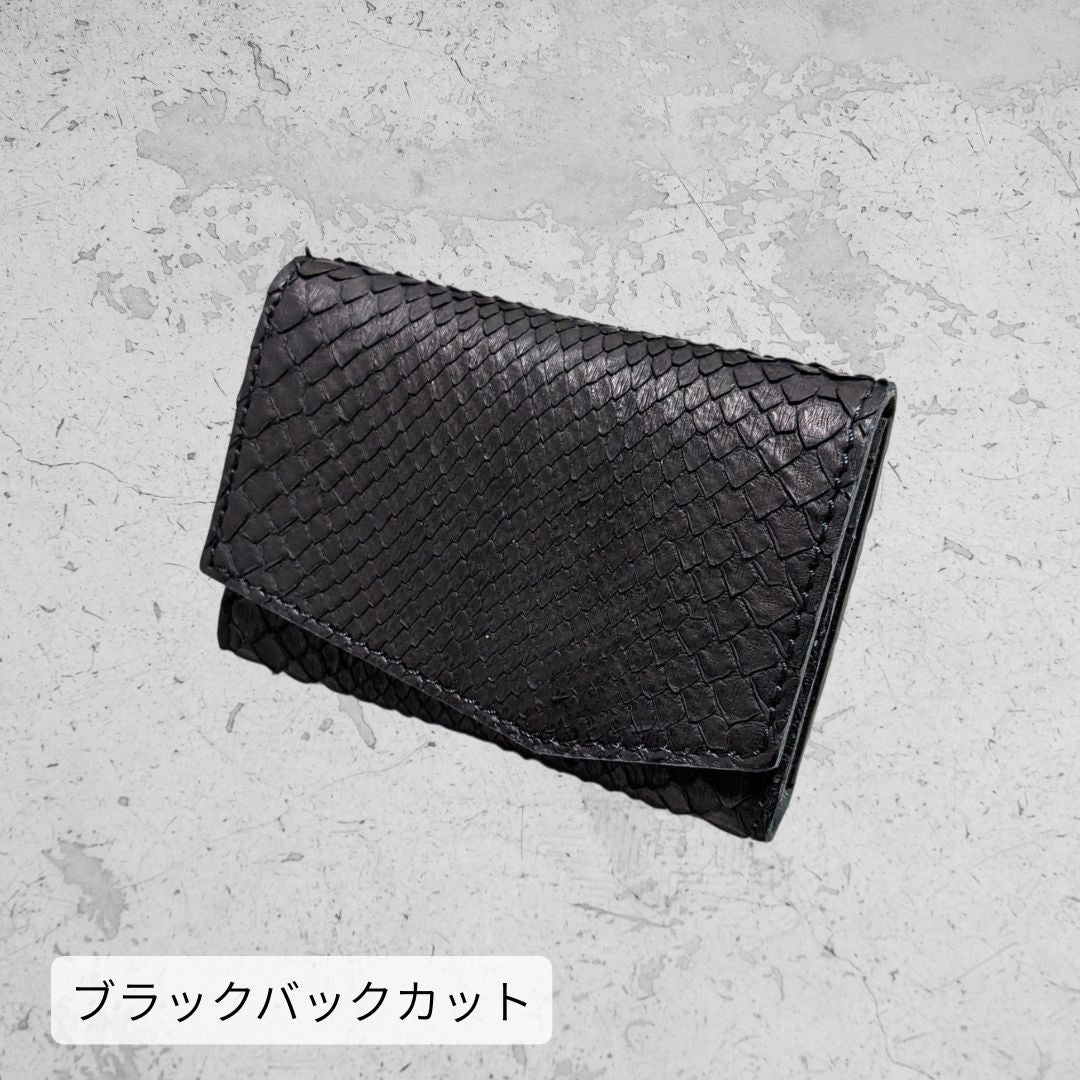 | Ex-Python | お札を折らない、世界最小クラスのミニ蛇革財布