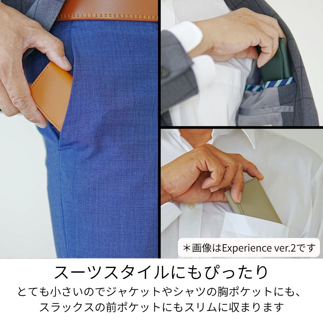 【Ex-Python】小さい財布 カードサイズ 極小ミニ財布 お札を折らずに入る 本革コンパクトウォレット