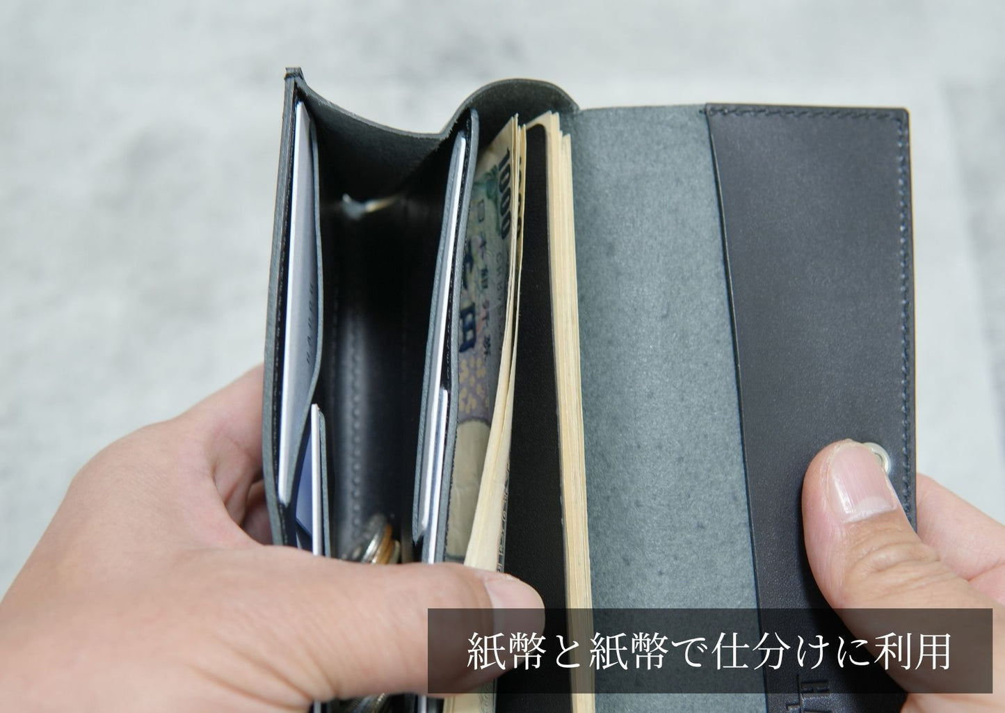 最小クラスの本革長財布 soallet｜お札を折らずに収納・超スリム大容量ミニ財布｜日本製ヌメ革財布