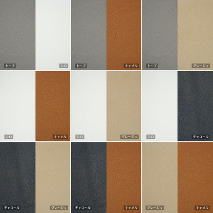 | Ex-Tone Bi-color | お札を折らない 世界最小クラスのバイカラーミニ財布