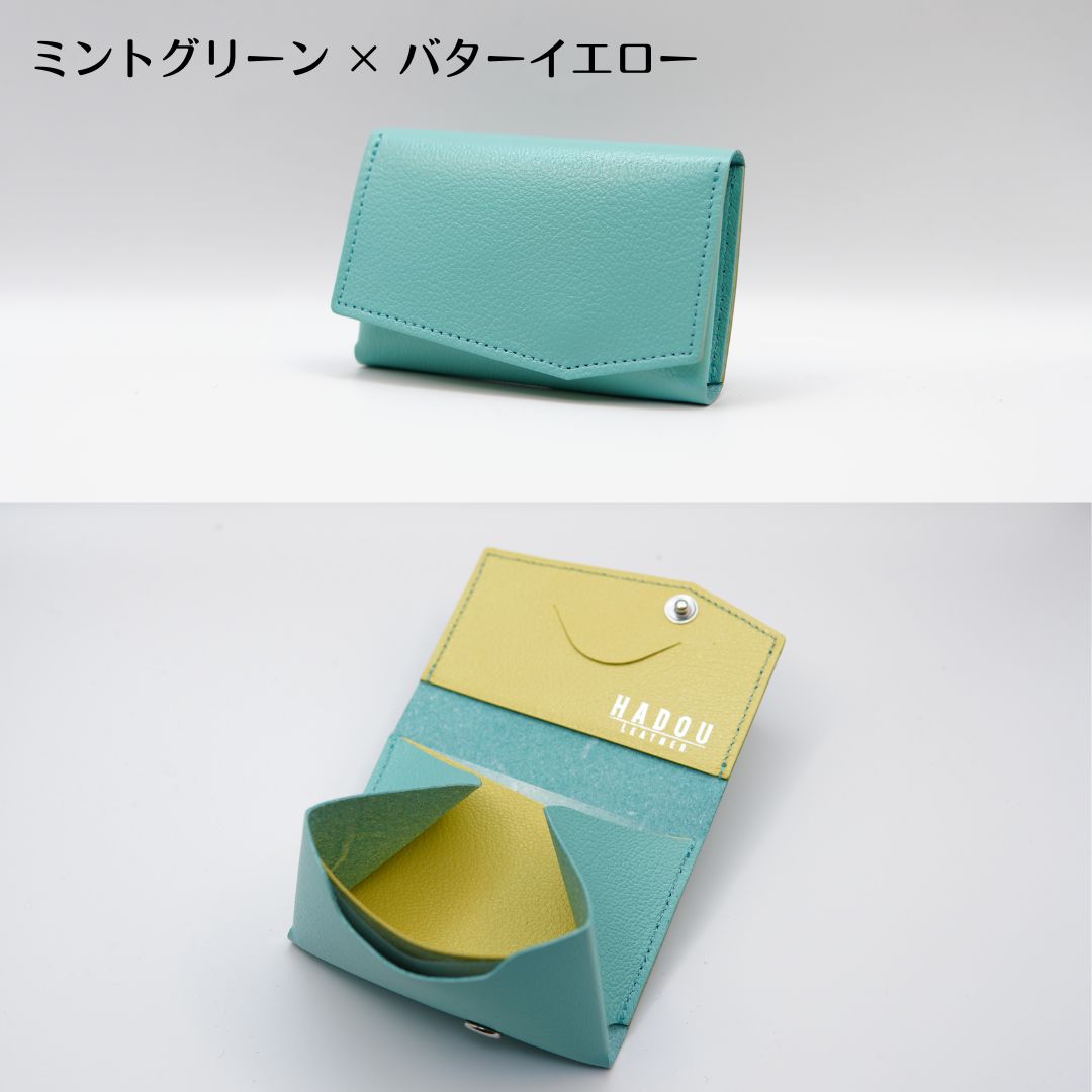 | Ex-Tone Bi-color | お札を折らない 世界最小クラスのバイカラーミニ財布