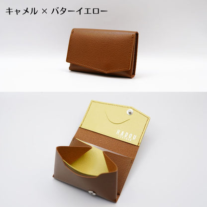 | Ex-Tone Bi-color | お札を折らない 世界最小クラスのバイカラーミニ財布