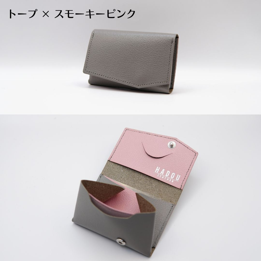 | Ex-Tone Bi-color | お札を折らない 世界最小クラスのバイカラーミニ財布