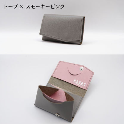 | Ex-Tone Bi-color | お札を折らない 世界最小クラスのバイカラーミニ財布