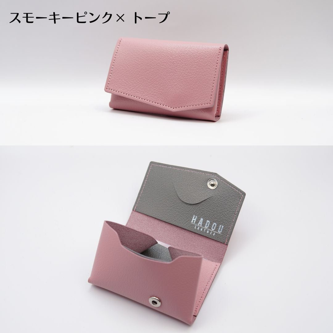 | Ex-Tone Bi-color | お札を折らない 世界最小クラスのバイカラーミニ財布