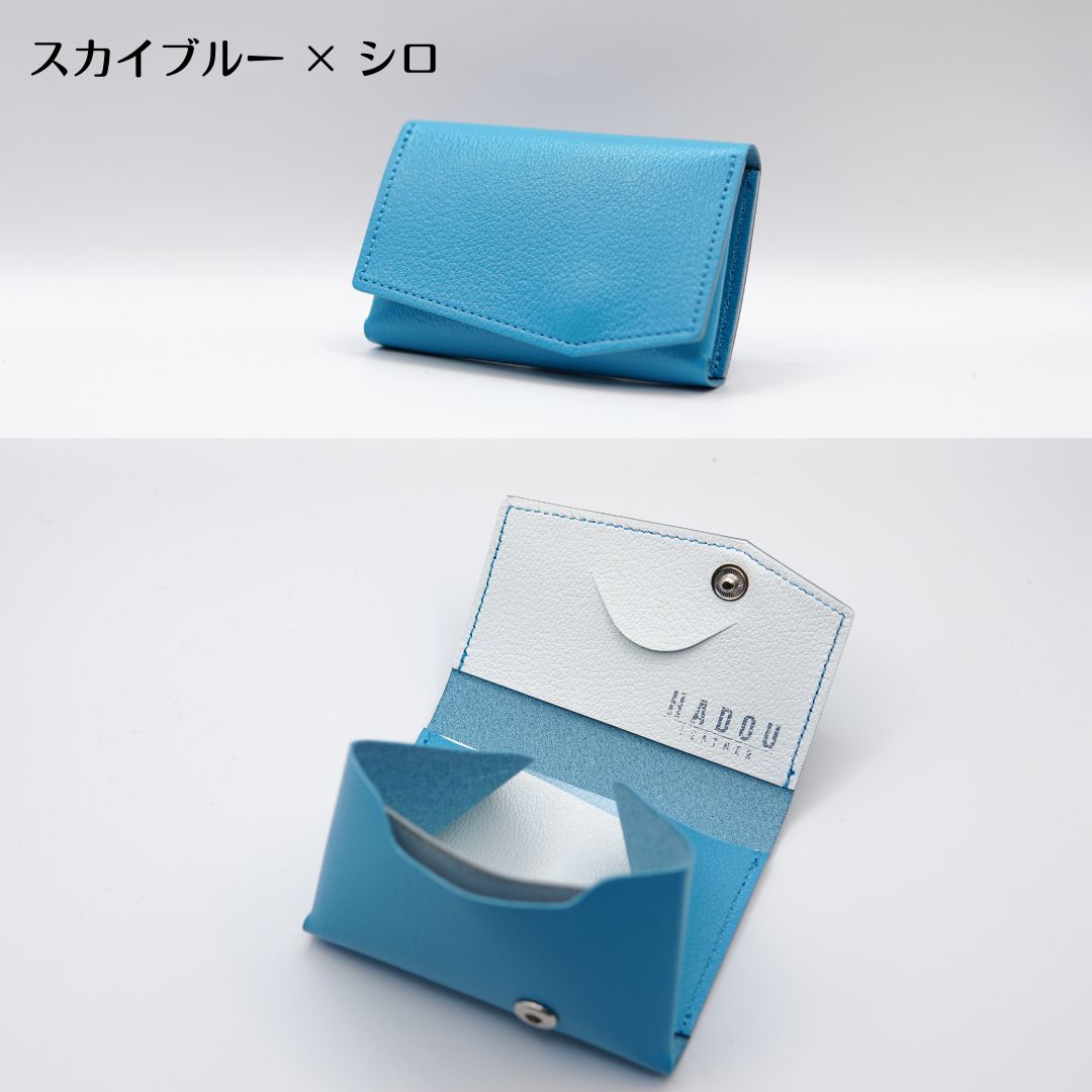 | Ex-Tone Bi-color | お札を折らない 世界最小クラスのバイカラーミニ財布