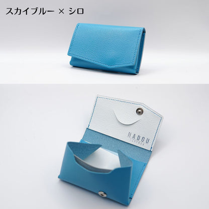 | Ex-Tone Bi-color | お札を折らない 世界最小クラスのバイカラーミニ財布