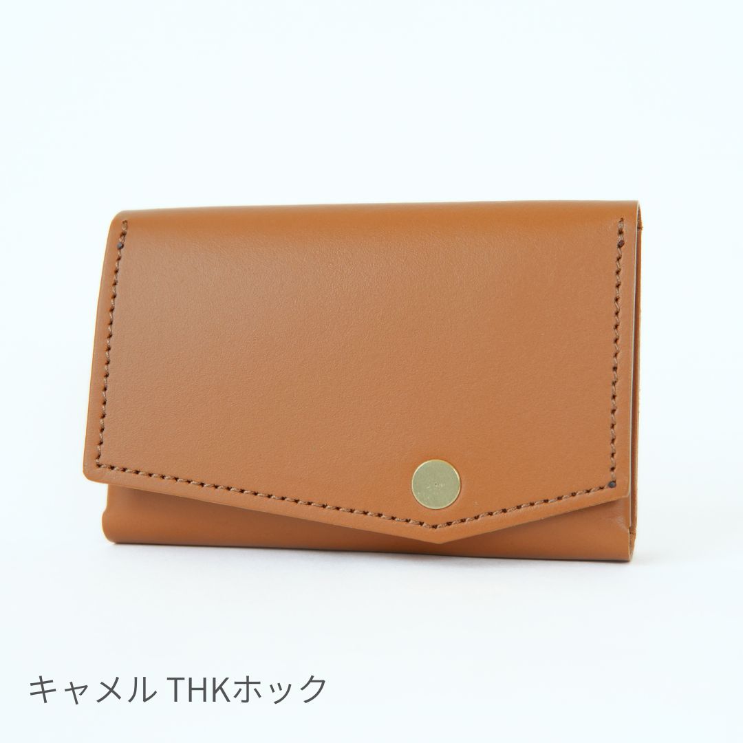 Experience ver.2 | お札を折らない極小ミニ財布・本革｜Hadou-Leather