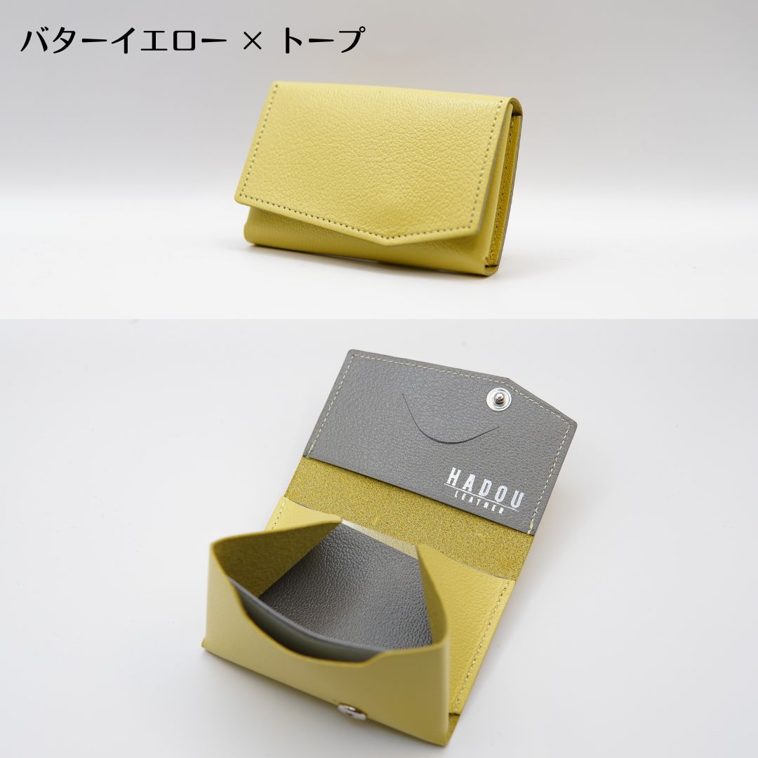 | Ex-Tone Bi-color | お札を折らない 世界最小クラスのバイカラーミニ財布
