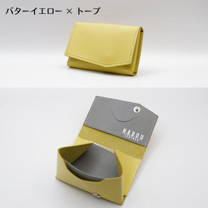 | Ex-Tone Bi-color | お札を折らない 世界最小クラスのバイカラーミニ財布