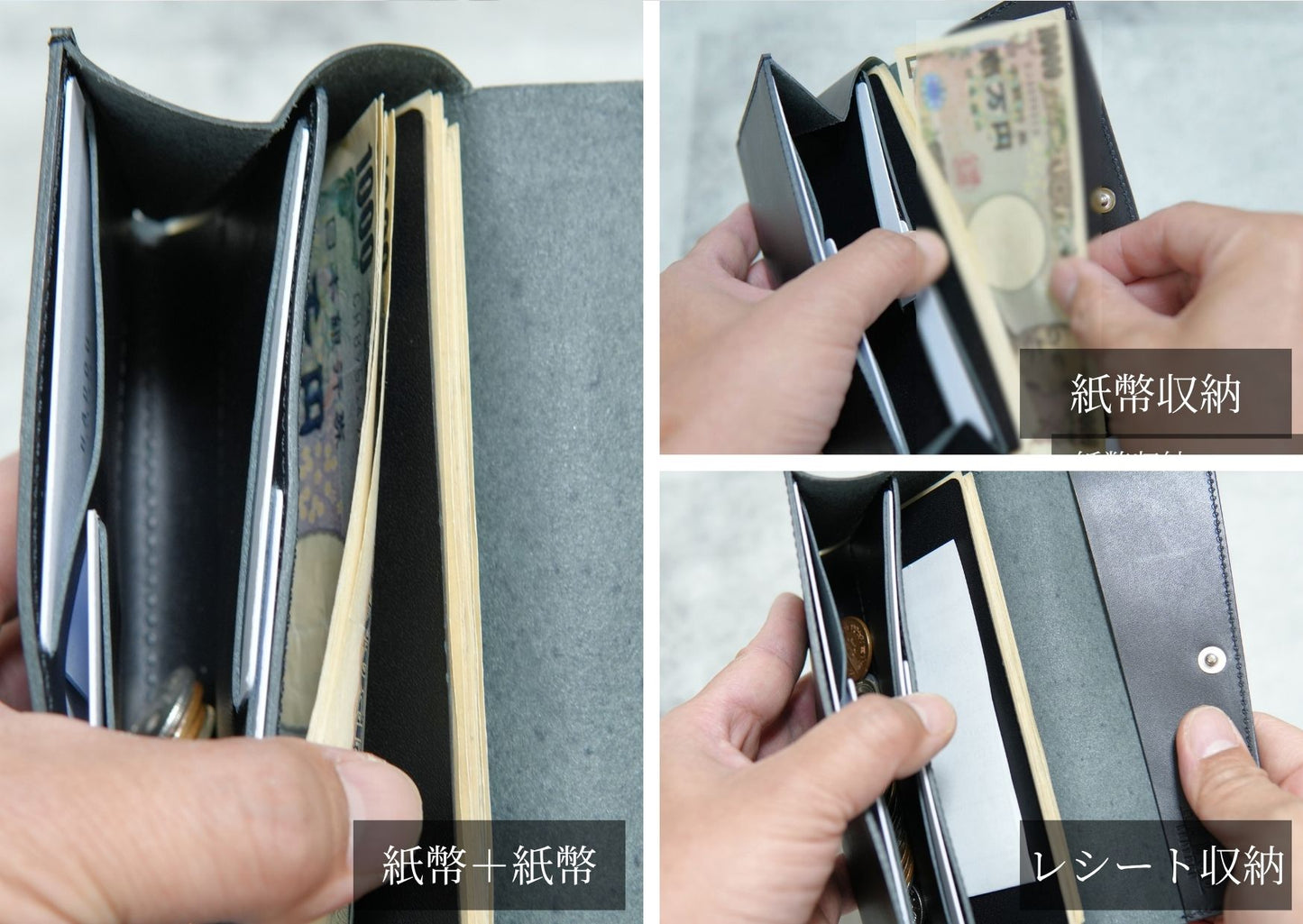 最小クラスの本革長財布 soallet｜お札を折らずに収納・超スリム大容量ミニ財布｜日本製ヌメ革財布