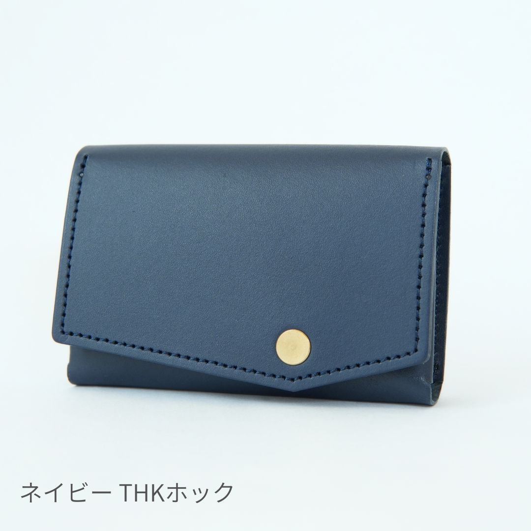 Experience ver.2 | お札を折らない極小ミニ財布・本革｜Hadou-Leather