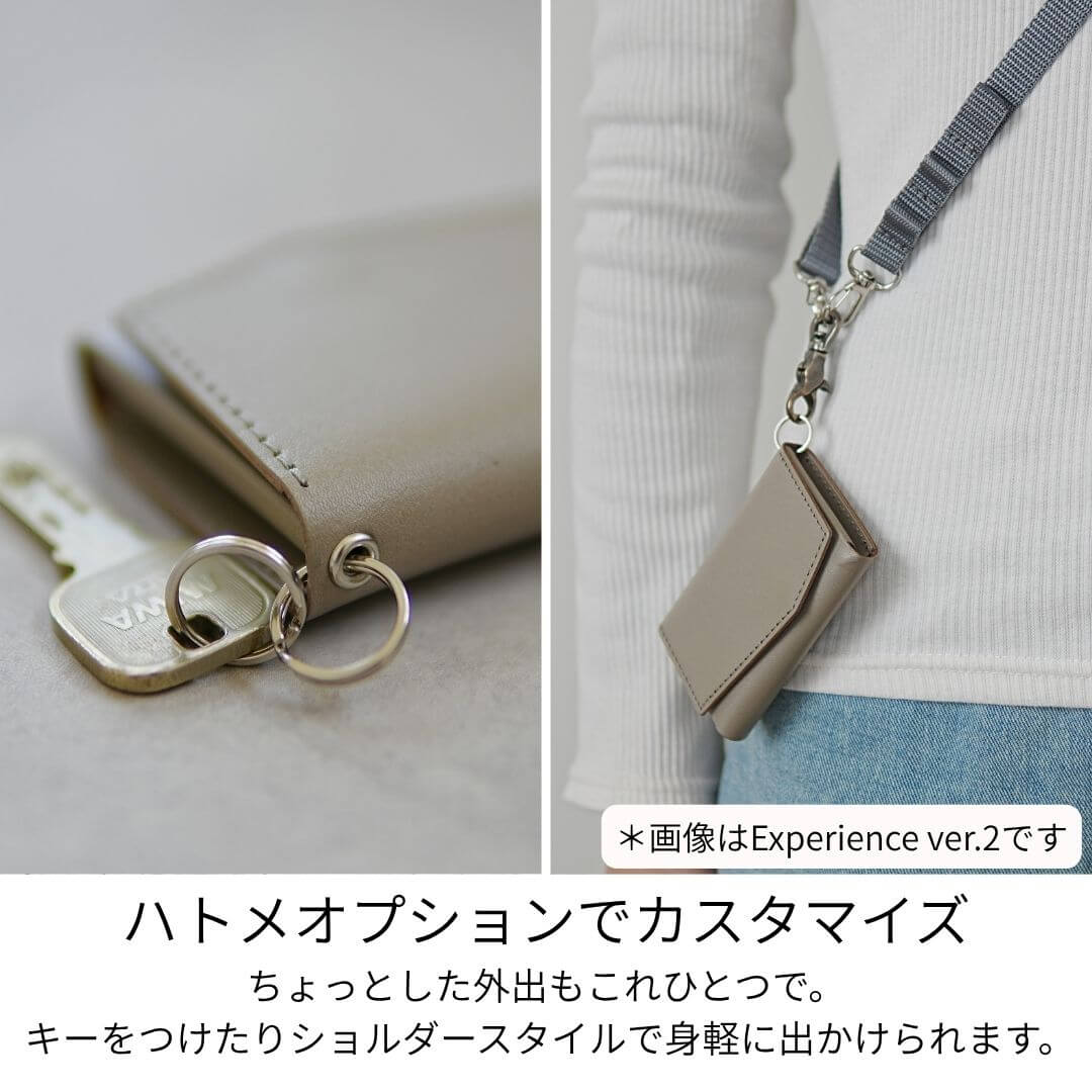 HADOU LEATHER Experience ver.2 財布 コンパクト Experience ver.2】小さい財布 カードサイズ 極小ミニ財布 – Hadou-Leather