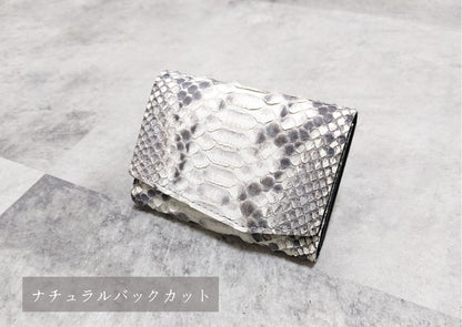 【Ex-Python】小さい財布 カードサイズ 極小ミニ財布 お札を折らずに入る 本革コンパクトウォレット