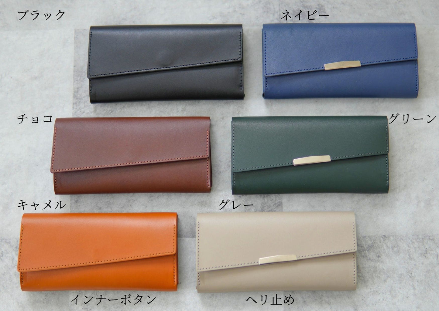 最小クラスの本革長財布 soallet｜お札を折らずに収納・超スリム大容量ミニ財布｜日本製ヌメ革財布