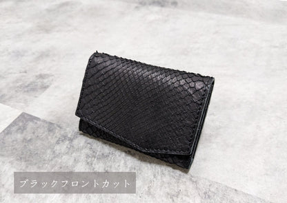 【Ex-Python】小さい財布 カードサイズ 極小ミニ財布 お札を折らずに入る 本革コンパクトウォレット