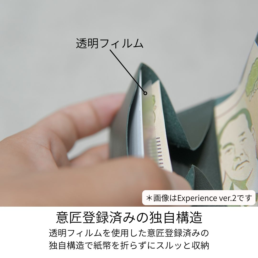 【Ex-Python】小さい財布 カードサイズ 極小ミニ財布 お札を折らずに入る 本革コンパクトウォレット