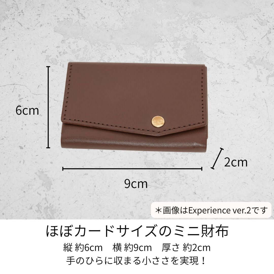 Experience ver.1】小さい財布 カードサイズ 極小ミニ財布 – Hadou-Leather