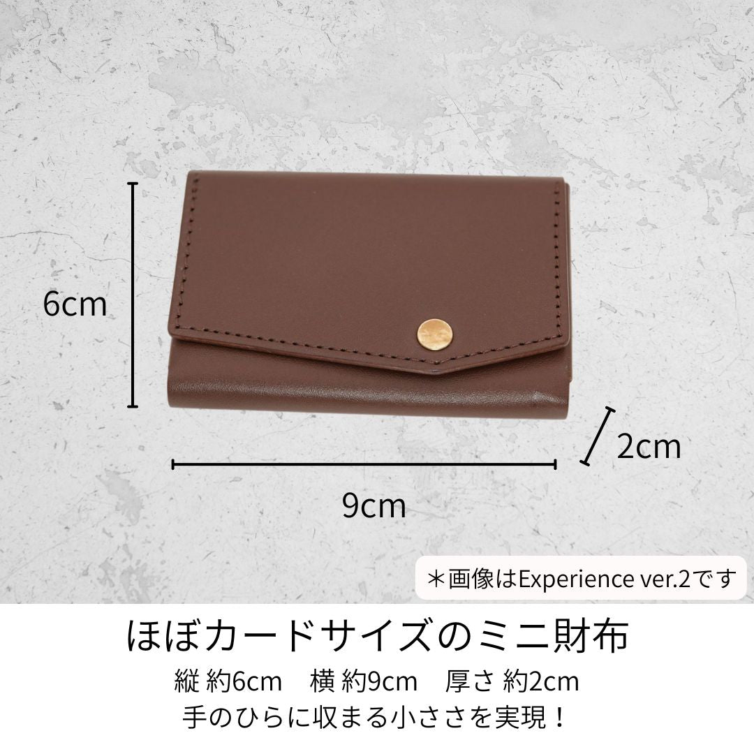 【Experience ver.1】小さい財布 カードサイズ 極小ミニ財布 お札を折らずに入る 本革コンパクトウォレット