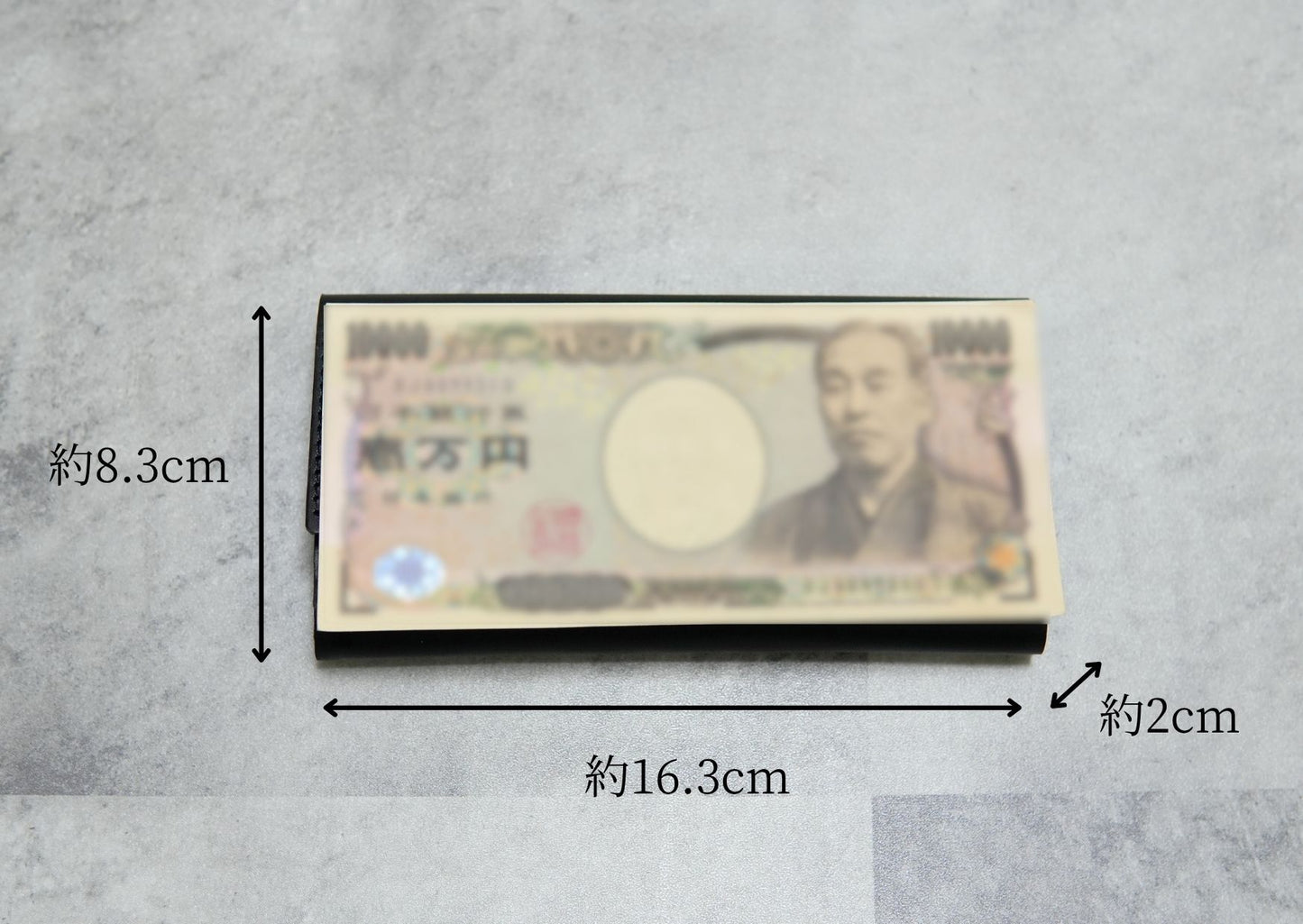 最小クラスの本革長財布 soallet｜お札を折らずに収納・超スリム大容量ミニ財布｜日本製ヌメ革財布