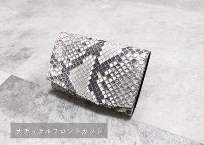 【Ex-Python】小さい財布 カードサイズ 極小ミニ財布 お札を折らずに入る 本革コンパクトウォレット