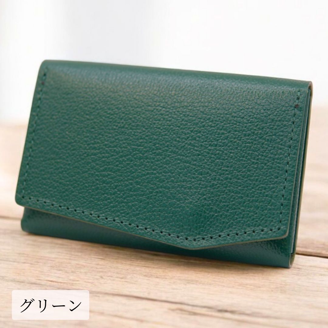Ex-Tone】小さい財布 カードサイズ 極小ミニ財布 – Hadou-Leather