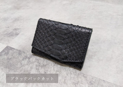 【Ex-Python】小さい財布 カードサイズ 極小ミニ財布 お札を折らずに入る 本革コンパクトウォレット