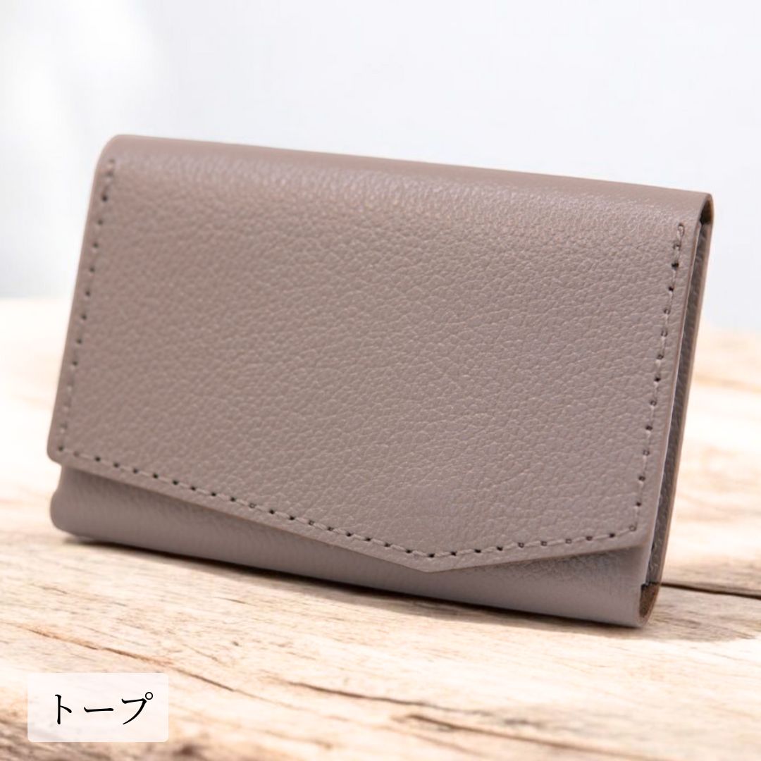 【Ex-Tone】小さい財布 カードサイズ 極小ミニ財布 お札を折らずに入る 本革コンパクトウォレット