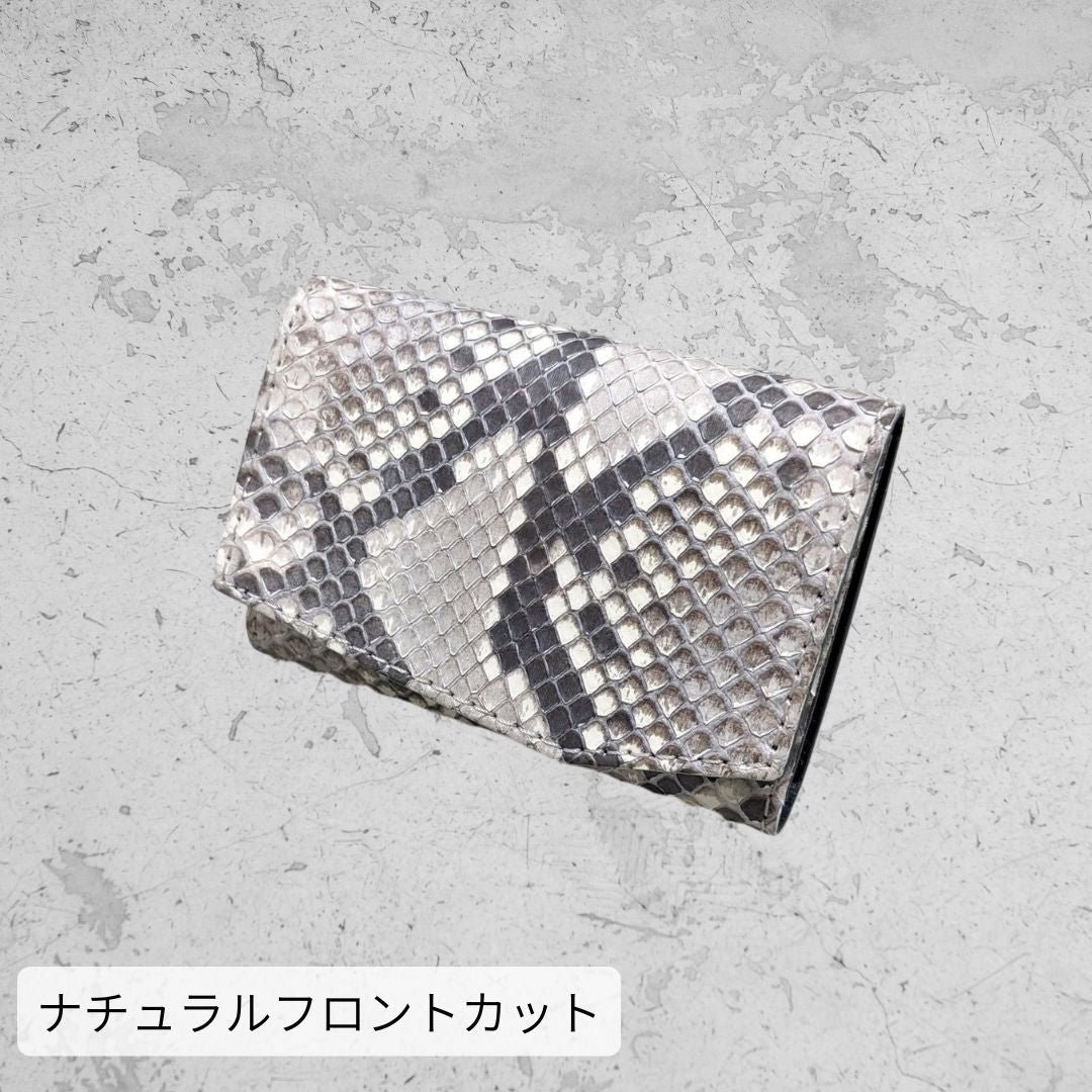 | Ex-Python | お札を折らない、世界最小クラスのミニ蛇革財布