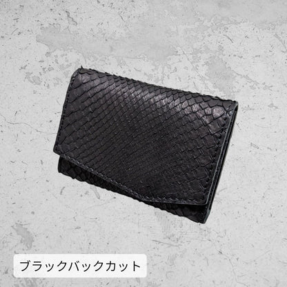 | Ex-Python | お札を折らない、世界最小クラスのミニ蛇革財布