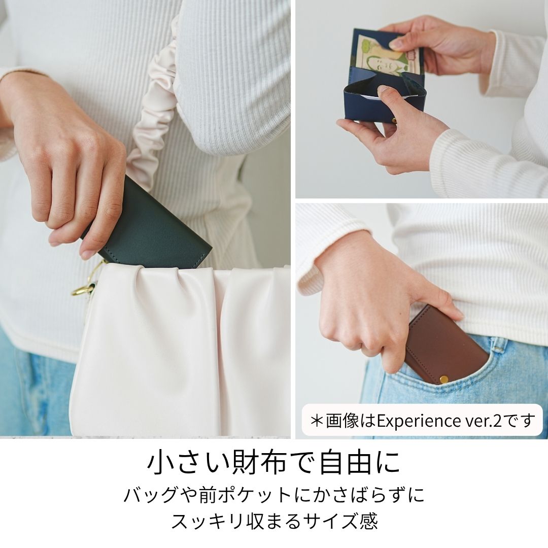 【Ex-Python】小さい財布 カードサイズ 極小ミニ財布 お札を折らずに入る 本革コンパクトウォレット