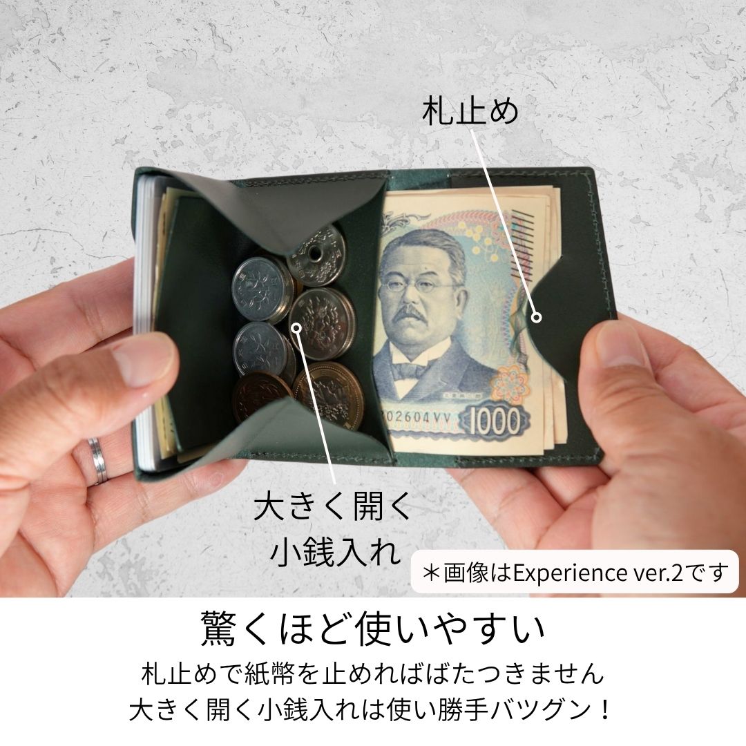 【Ex-Python】小さい財布 カードサイズ 極小ミニ財布 お札を折らずに入る 本革コンパクトウォレット