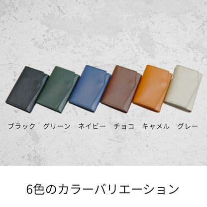 【Experience ver.2】小さい財布 カードサイズ 極小ミニ財布 お札を折らずに入る 本革コンパクトウォレット