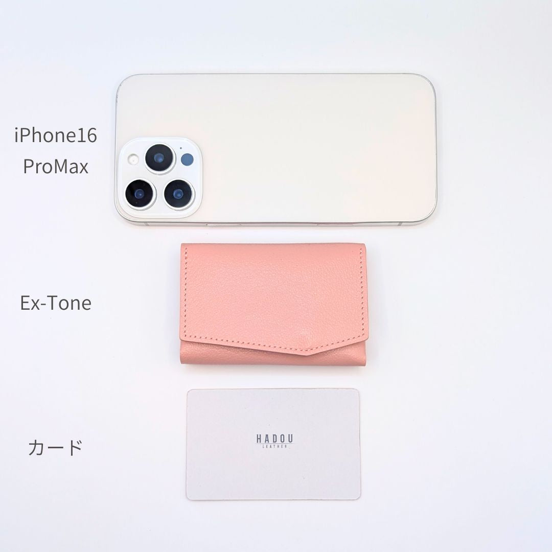 | Ex-Tone new collor | お札を折らない、世界最小クラスのミニ財布