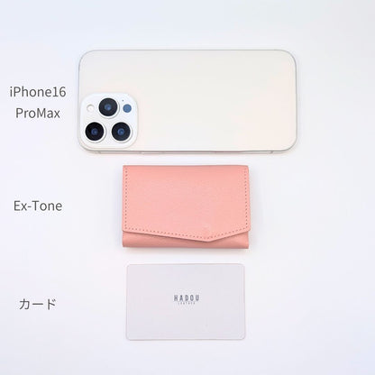 | Ex-Tone new collor | お札を折らない、世界最小クラスのミニ財布