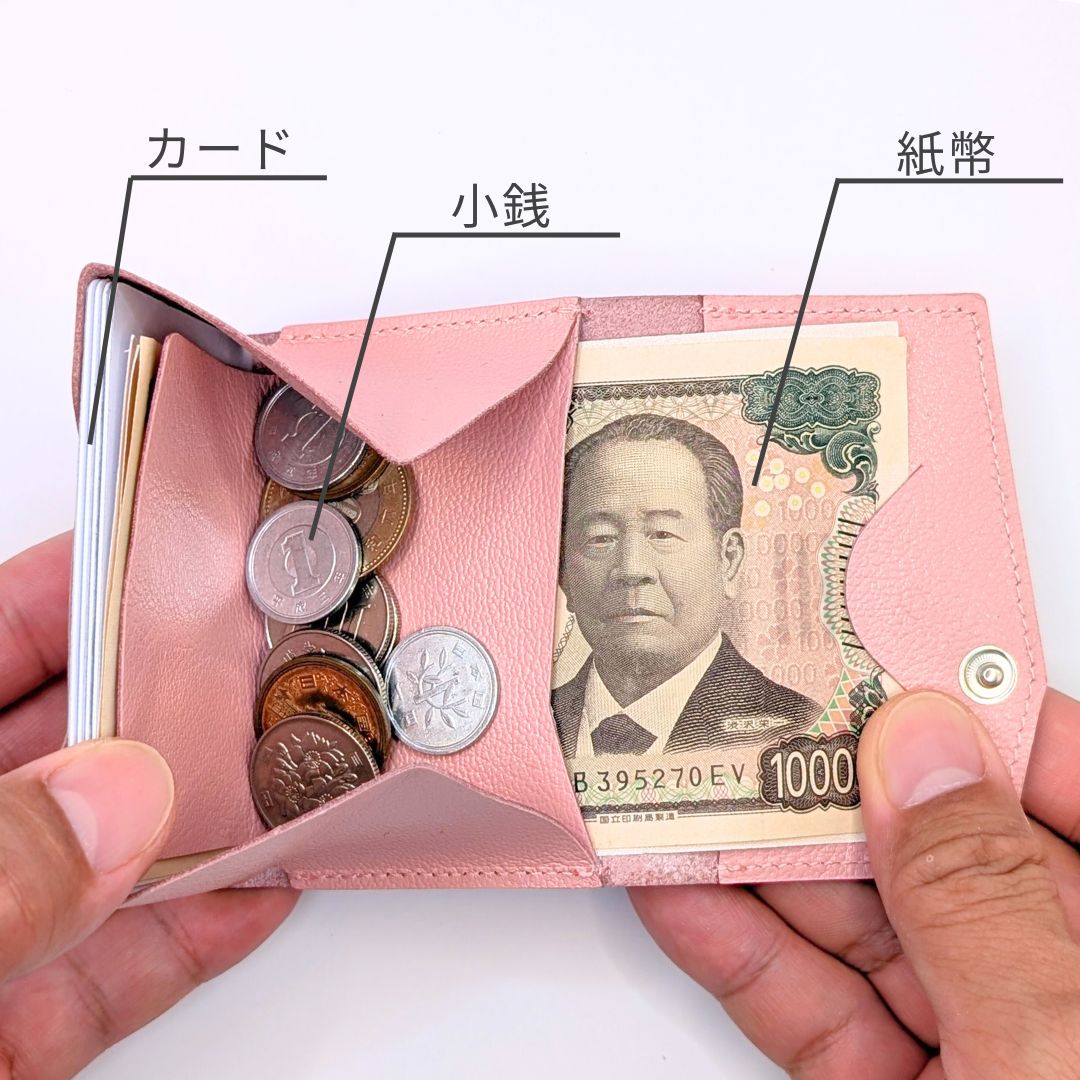 | Ex-Tone new collor | お札を折らない、世界最小クラスのミニ財布