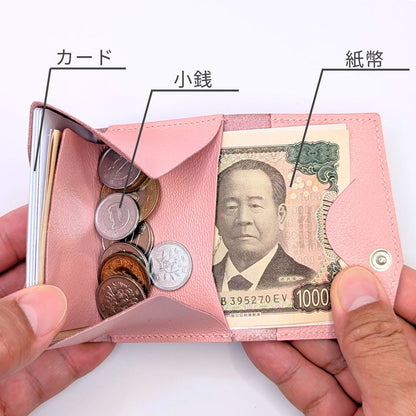 | Ex-Tone new collor | お札を折らない、世界最小クラスのミニ財布