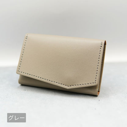 | Experience ver.2 | お札を折らない、世界最小クラスのミニ財布