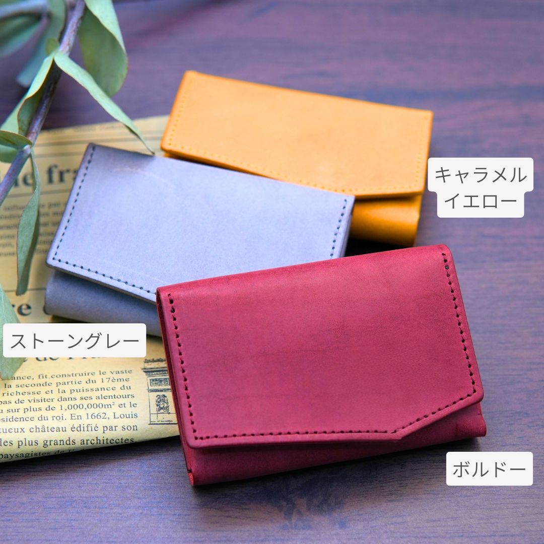 【Ex-Retro】小さい財布 カードサイズ 極小ミニ財布 お札を折らずに入る 本革コンパクトウォレット