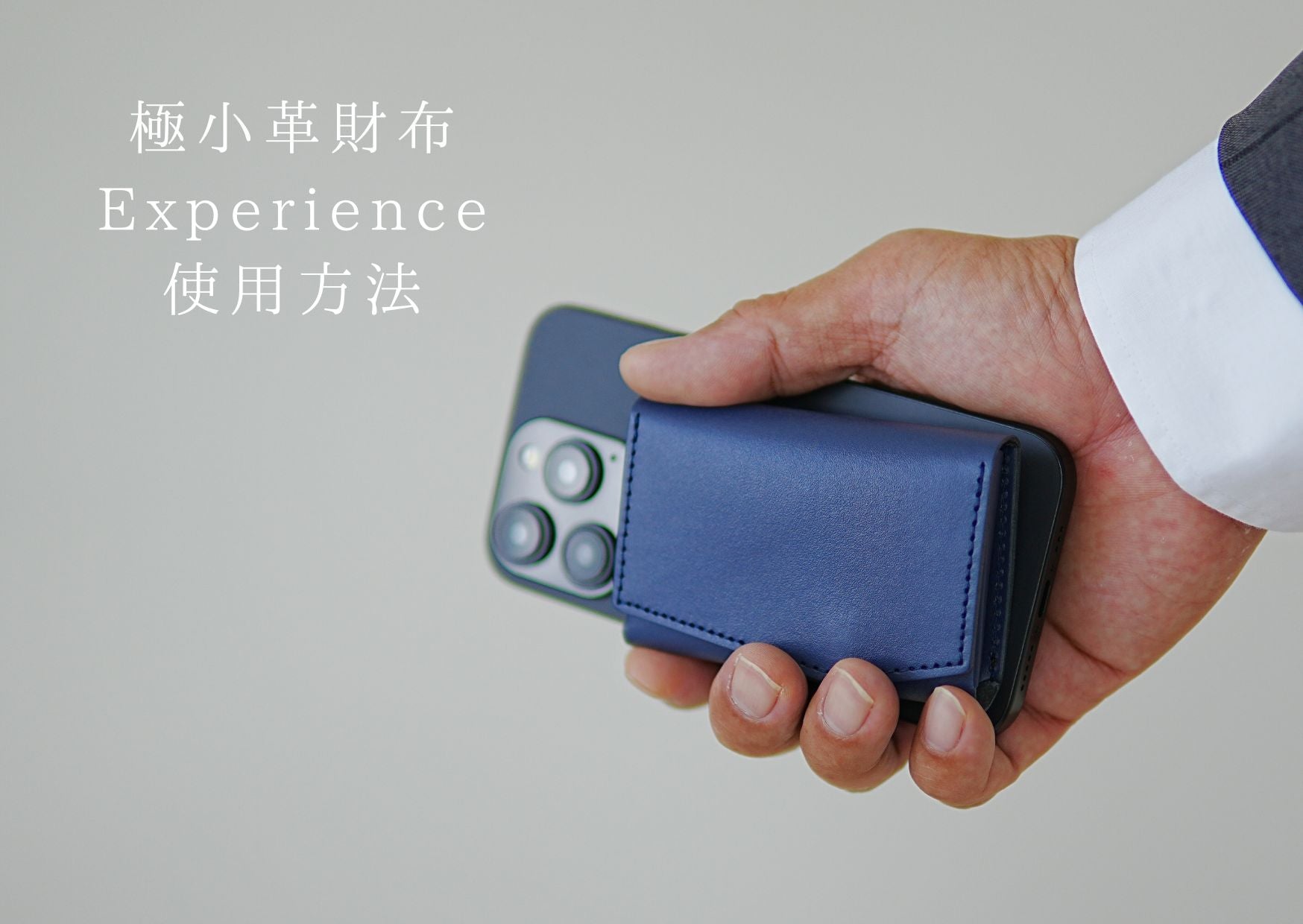 動画を読み込む: 