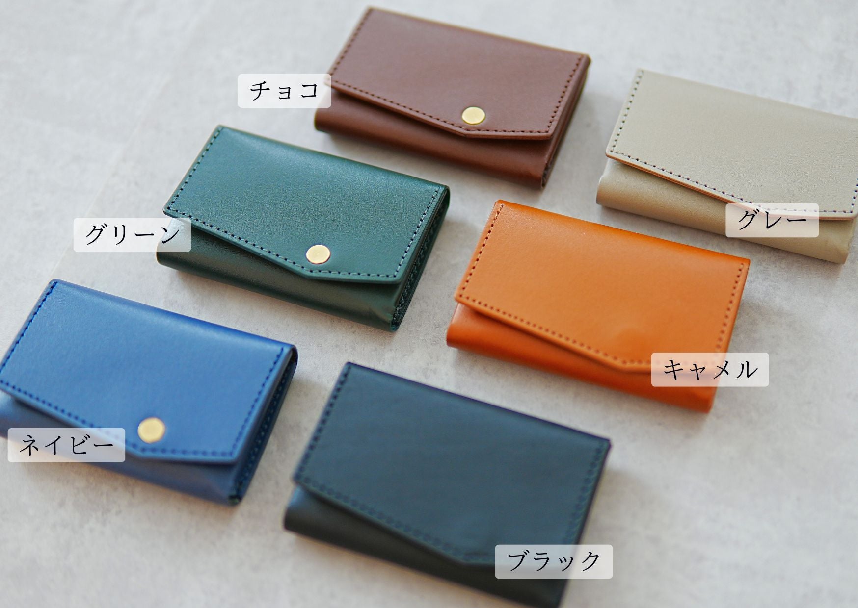 HADOU LEATHER Experience ver.2 財布 ブラウン Experience ver.2 | お札を折らない極小ミニ財布・本革｜Hadou-Leather