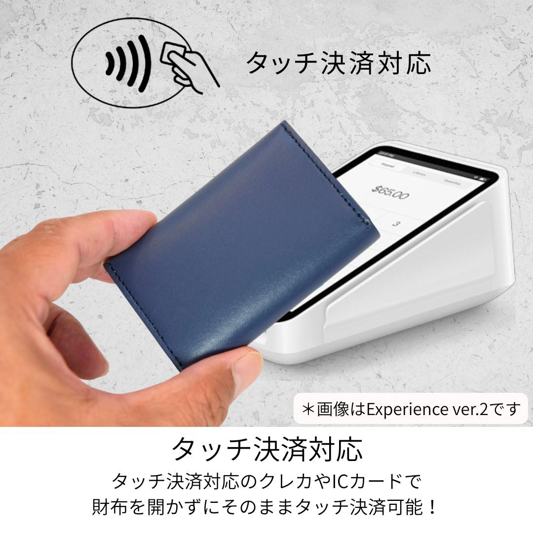 【Ex-Python】小さい財布 カードサイズ 極小ミニ財布 お札を折らずに入る 本革コンパクトウォレット