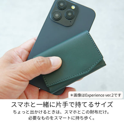 【Ex-Python】小さい財布 カードサイズ 極小ミニ財布 お札を折らずに入る 本革コンパクトウォレット