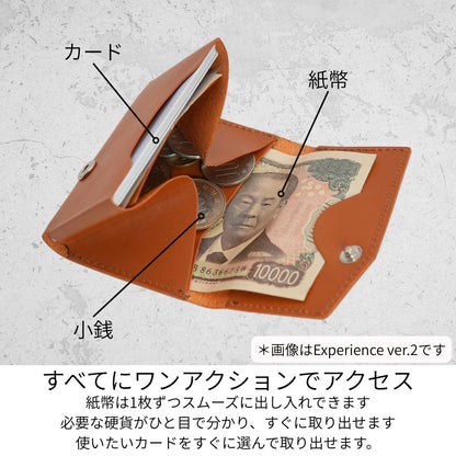 【Ex-Python】小さい財布 カードサイズ 極小ミニ財布 お札を折らずに入る 本革コンパクトウォレット