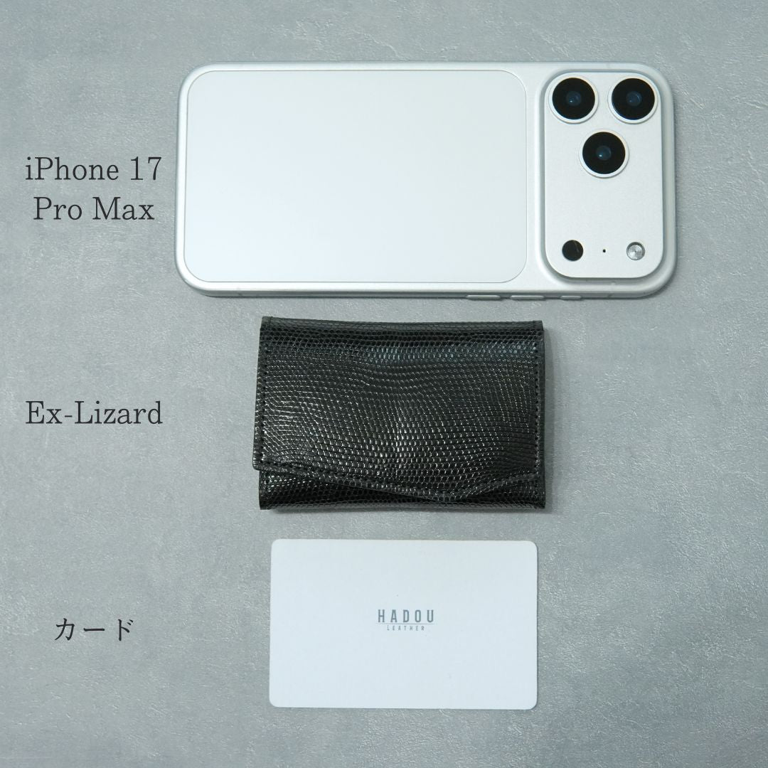Ex-Lizard Black｜Prestige Collection（エクスリザード ブラック/プレステージコレクション）