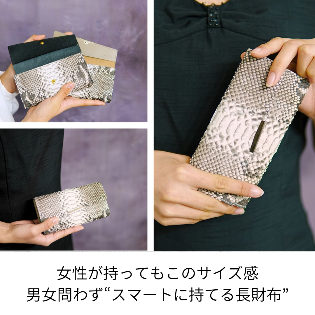 幸運を携帯する、手のひらサイズのダイヤモンドパイソン本革長財布"soallet-Python"