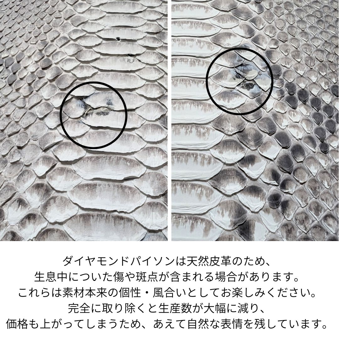 幸運を携帯する、手のひらサイズのダイヤモンドパイソン本革長財布"soallet-Python"