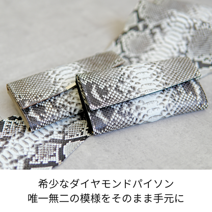 幸運を携帯する、手のひらサイズのダイヤモンドパイソン本革長財布"soallet-Python"