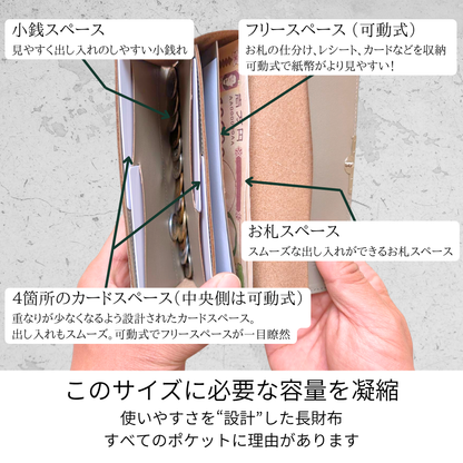 幸運を携帯する、手のひらサイズのダイヤモンドパイソン本革長財布"soallet-Python"