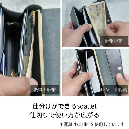 幸運を携帯する、手のひらサイズのダイヤモンドパイソン本革長財布"soallet-Python"